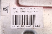 фото thumb №7, Блок управления двигателя 04c907309n skoda citigo 1.0 mpi 15r