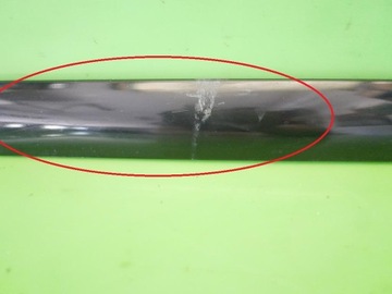 фото thumb №5, Планка дверная левая перед exld peugeot 307 sw phi