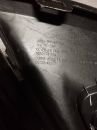 Kia sportage 4 iv рестайлинг  18- решётка правая бампера противотуманной фары 86526-f1510 в Украине, фото thumb