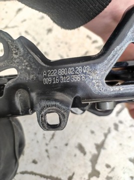 фото thumb №14, Петля петли патрон/заряд патроны капота правый левый s класс w222 222