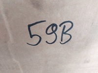 фото thumb №12, Модуль / блок керування комфорту peugeot 9650663980