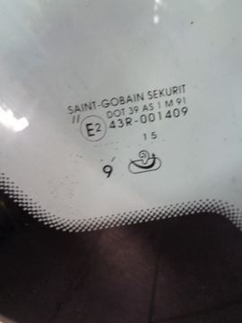 фото thumb №6, Стекло лобовое перед nissan qashqai j11 передний рестайлинг 2015 год