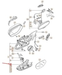 фото thumb №6, Skrocenie для корпуса зеркало vag audi a6 avant 2011 2017 оригинальный