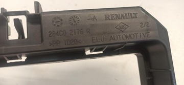 фото thumb №5, Dacia sandero stepway iii коробка запобіжників 284c02176r 243128516r