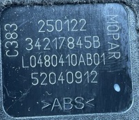 Jeep renegade клипса поперечина безопасности правый  перед 52040912 Доставка, фото thumb