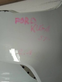 фото thumb №5, Бампер задняя ford kuga st