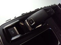 фото thumb №6, Тунель середній вибірник c5 aircross 2017-