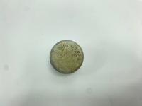 фото thumb №1, Накладка насоса повітря вторинного egr mercedes r129 1041400081 m103 m104