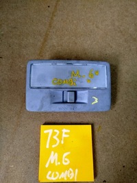 фото thumb №1, Лампа стельовий задня освітлення кабіни mazda 6 kombi