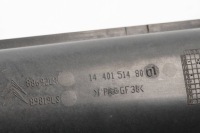 фото thumb №9, Труба трубка  повітря citroen peugeot 9685479380