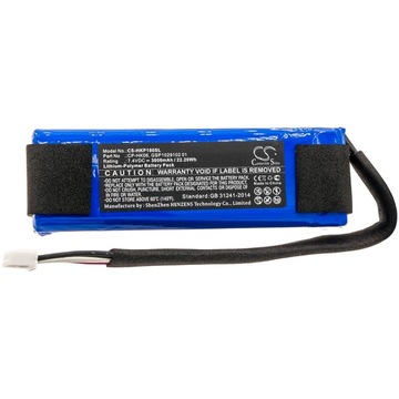 Аккумуляторная батарея CP-HK06 CPHK06 Harman Kardon Go Play Mini GO+ Play