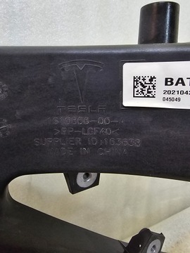 фото thumb №5, Усилитель лобовое pas tesla iii 3 рестайлинг 1610866-00-a