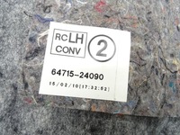 фото thumb №4, Боковина багажника лівий lexus rc f rcf 64715-24090