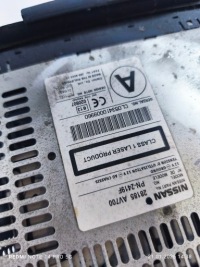 фото thumb №4, Чейнджер cd primera p12 01-07