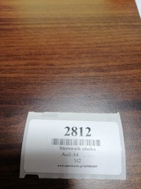 фото thumb №5, Audi a4 блок управления двигателя 0281001834