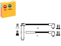 фото thumb №1, Ngk провода зажигания ght284 22690432 zef1397