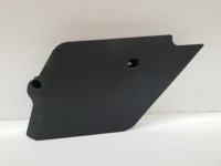 фото thumb №1, Захист права консолі панелі opel vectra c