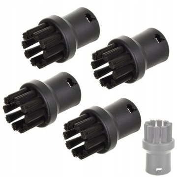 Щетки для KARCHER SC STEAM BOOT 1 2 3 4 5 MIX