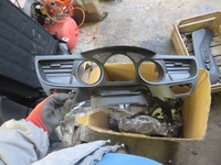 фото thumb №1, Citroen c5 iii рамка защита спидометра 9682386677 r