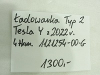 фото thumb №10, Nowa зарядное устройство автомобиля электрический tesla y с 2022r 1121254-00-g