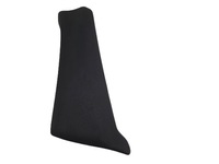 фото thumb №1, Защита стойка левый задняя citroen c5 x7 iii sedan