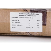 фото thumb №5, Vw beetle passat важіль керуючий 561407151a