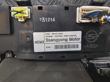 ПАНЕЛЬ КОНДИЦИОНЕРА SSANGYONG KORANDO III LIFT 2.0D