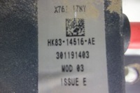 фото thumb №4, Коробка предохранителей клемма плюсовая jaguar f-pace