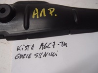 фото thumb №8, Захист крила правий перед audi a1 ii 82a821112