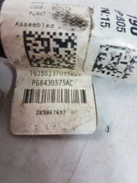 Ram v 3.6 19- жгут генератора аккумулятор америка 68430575ac Цена, фото thumb