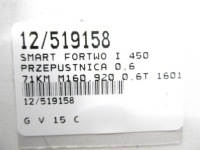 Smart fortwo 1 дросельна заслінка 0.6t 1601410225 0205003055 Зі Шроту, фото thumb