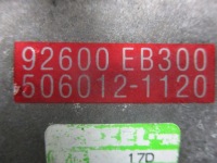 фото thumb №4, Компрессор кондиционер nissan pathfinder r51 2.5 dci