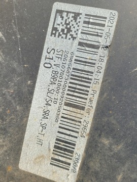 фото thumb №13, Audi a4 b9 8w0 s line рестайлинг 19- бампер переднее перед