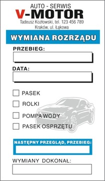 Подвески/Наклейки Сервис Масло/ГРМ/Кондиционер 100 шт.