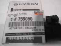 фото thumb №5, Привод вакуумa отопителя daewoo nexia