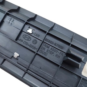 фото thumb №7, Планка порогова правий перед hyundai tucson iv