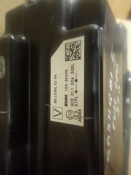 фото thumb №11, Лампа правая правый полный led nissan qashqai j12 21-