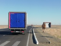 фото thumb №10, Isotemp - перегородка теплова 80 mt - стіна перегородкова