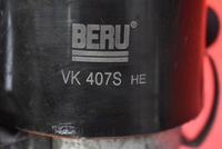 фото thumb №8, Апарат запалювання 030905205ab 0237521061 skoda octavia i 1.6 8v 75 km 96-00