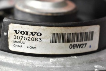 фото thumb №7, Підйомник вікна праві перед eu 8679081rh volvo s40 v40 2 ii 04-07