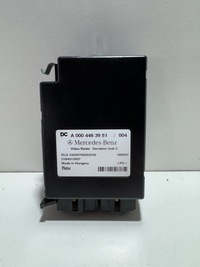 фото thumb №1, Блок управления модуль video радар mercedes actros mp4 atego a0004463951