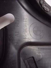 фото thumb №9, Направляющая бампера правый перед 7354820 bmw x1 f48