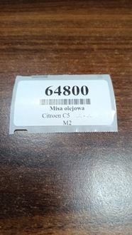 фото thumb №11, Citroen c5 iii 1.6 thp поддон поддон масляная v755048380