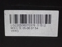 Бампер задня задній kompletny оригінал tesla model 3 23r в Україні, фото thumb