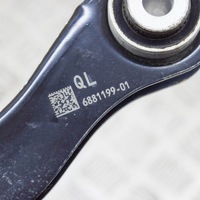 фото thumb №7, Bmw 4 g22 g23 g24 g26 2022 ліва сторона верхній важіль задній