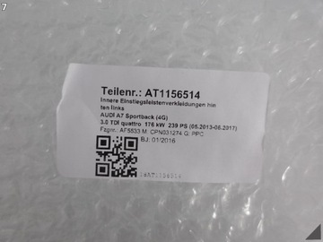 фото thumb №8, Audi a7 s7 s-line 4g8 10-18 планка захист порога права зад