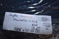 фото thumb №7, Idealna скло передня лобове mercedes w206 21r. 1