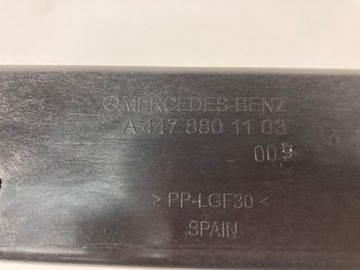 фото thumb №7, Pas переднее усилитель mercedes vito w447 a447