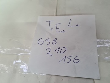 фото thumb №6, Решітка рамка peugeot boxer iii рестайлінг