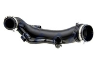 фото thumb №11, Трубка  повітря peugeot eng 1.6 207 06- 308 07- 3008 09- 5008 09-